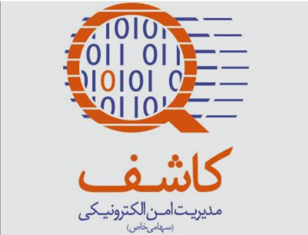 لوگوی همکار 3